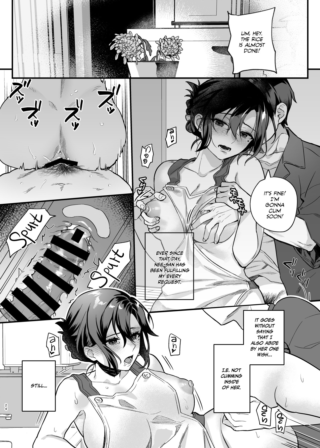 Hentai Manga Comic-My Brother's Widow!-Read-23